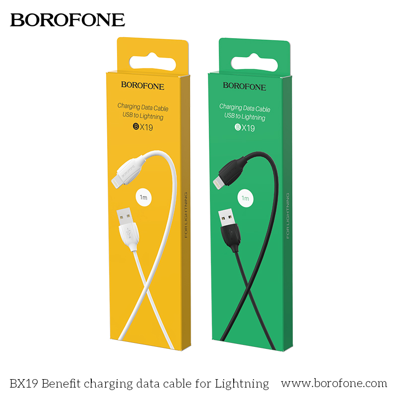 BOROFONE BX19 Benefit USB-A to Lightning cable NZ 4